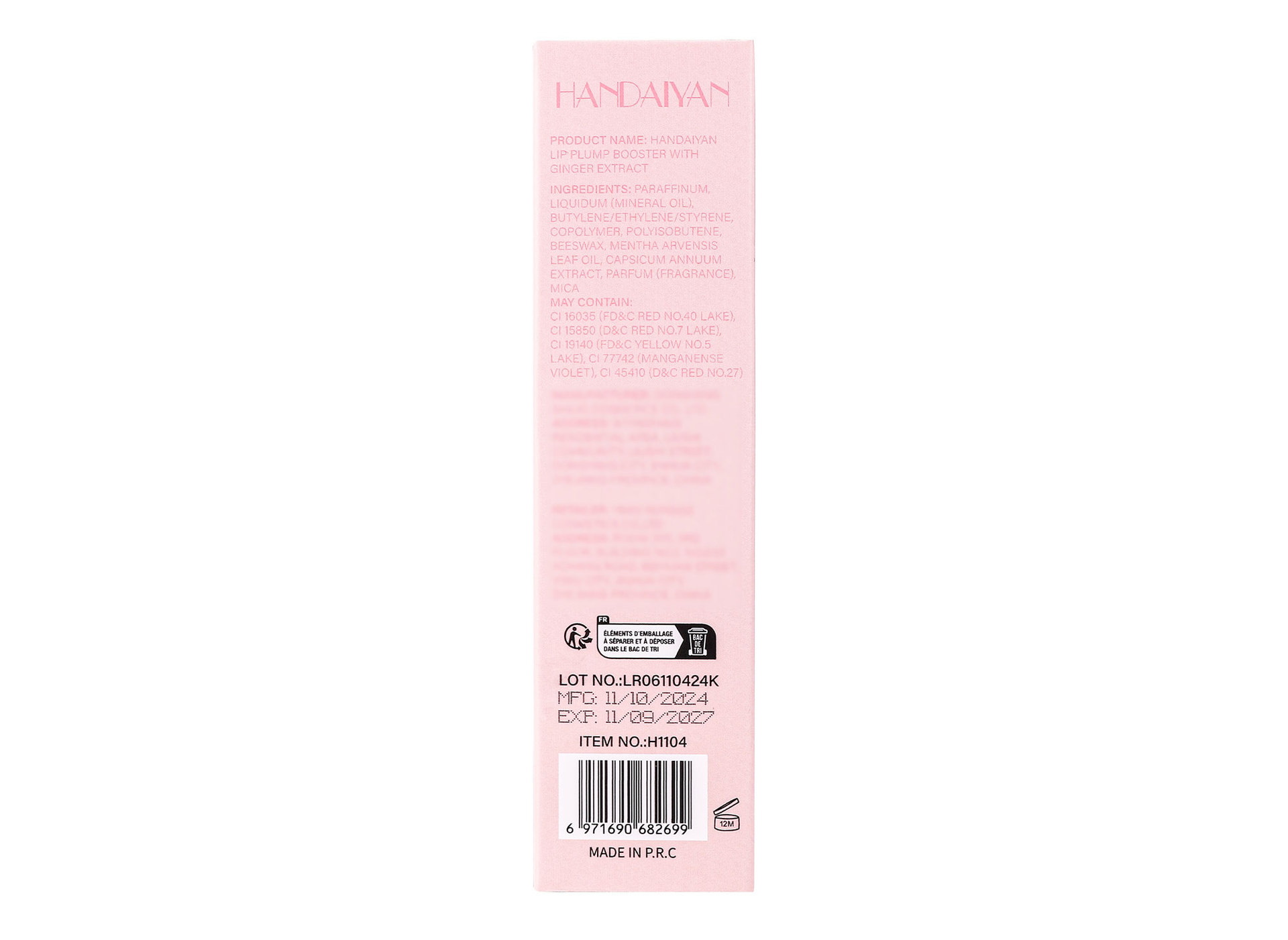 Cross-border Lip Fullness Lip Oil Needle Tube Lip Density handaiyan Slightly Spicy Lip Honey Plump Lip Glass Mirror Lip Fullness Lip Gloss undefined