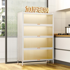 キッチンラック床置き多層防塵収納キャビネット家庭用多機能食器棚食器棚キャビネットロッカー