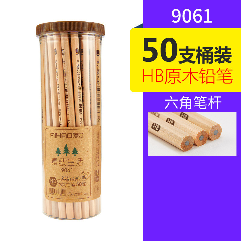HB50-9061