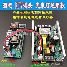 �����Ƶ�����ư���̨230W�����260W280W 330W��ư����������