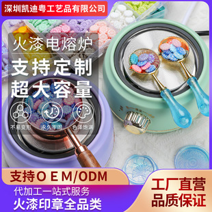 �ӟ����Ϟ���ڻ�����ӡ�´�̖���乤�����l ������۠t�ٟ�͉�
