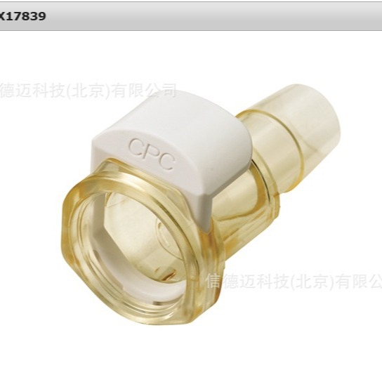 CPC软管倒钩无阀连接体 MPX17839 1/2