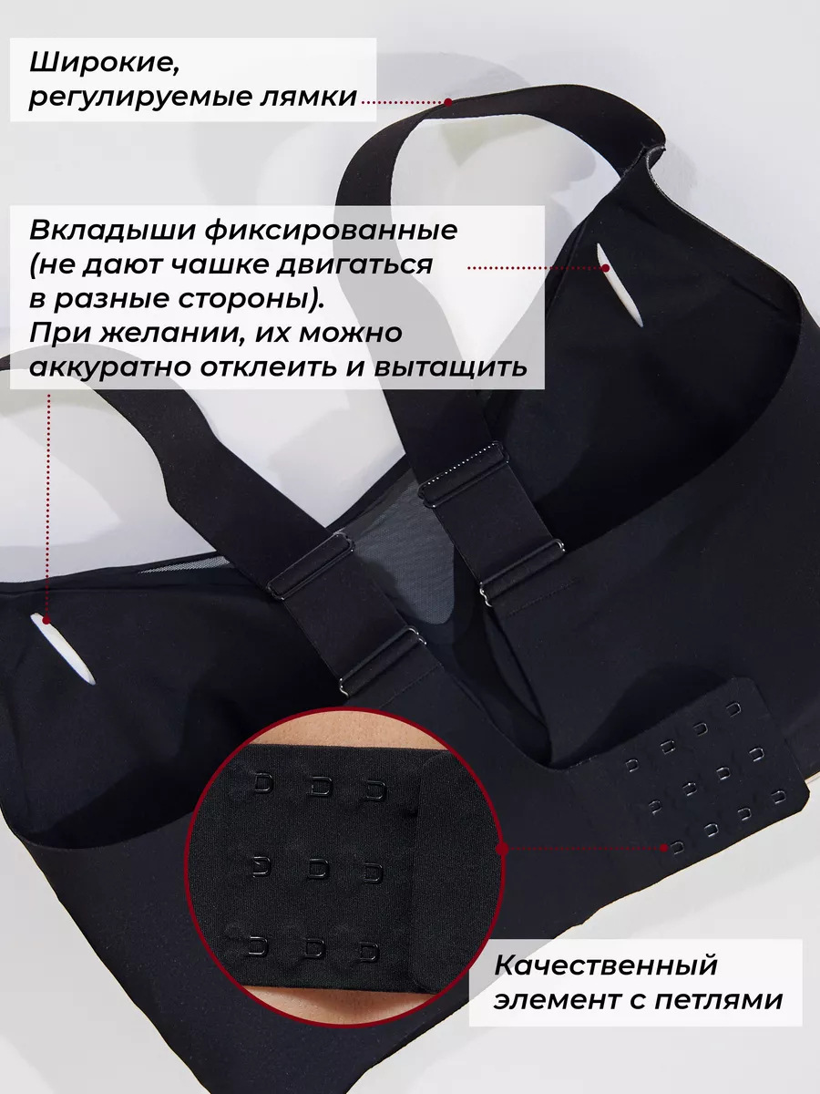Wireless Shaping Bra For Large Breasts Anti-exposure Mesh Design_voghion.com