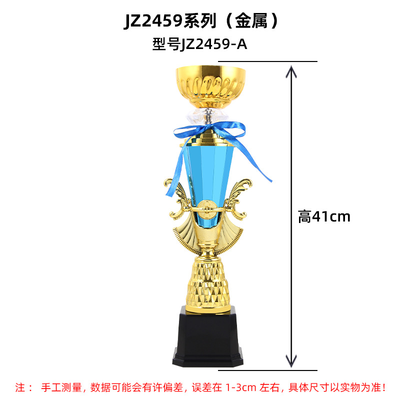 Nuevos trofeos personalizados niños fútbol baloncesto danza taekwondo competencia de boxeo premios creativos pequeños trofeos