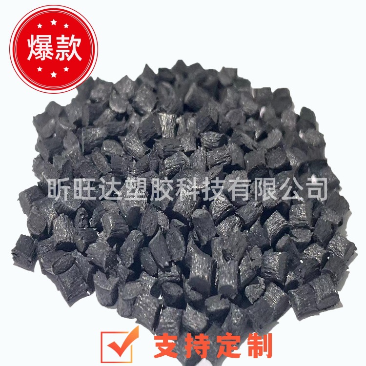 9050879779_1589928083_副本