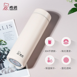 ϣ�Z���ر�Ů304���P䓎��V�W�豭���ѱ�y�W��ˮ�����s���ű���