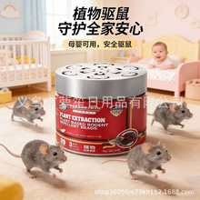 ���ħ��ֲ���s���xɢ�ߝ�s������z��Ч��������������o��
