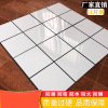 Self-adherence of Aluminum-plastic Plate 3d three-dimensional Imitation tile Wall stickers kitchen Fireproof Anti-oil TOILET waterproof Dado Retread decorate