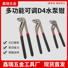D4ˮ���Q�S�����l���I���๦�ܻ�ӹ����Q�f���lԡ���^���־S��