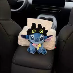 2026 New Car Tissue Box, Car Interior Armrest Tissue Holder, Seat-Mounted Car Tissue Bag, Cute Stitch Design