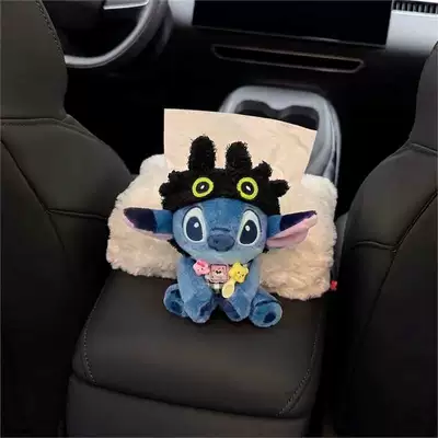 Car tissue box/set – New Car Tissue Box, Car