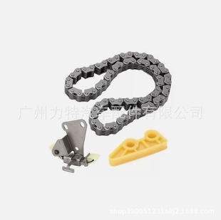 13441-Pcx-004 13450-Pna-004 13460-Pnc-004 Chain Tensioner Guide Kit