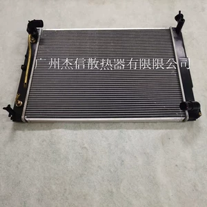 Lexus RS300 Avtomobil Su Çəni Radiator Soyutma Sistemi 1604128380