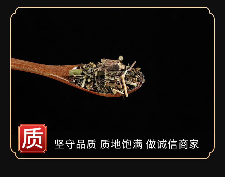 Qian Li Guang Powder (Senecio scandens) — Dried Chinese Herb, 500g key features