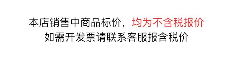 O1CN01V2PQ3C1VCdD3fCWXl_!!1000