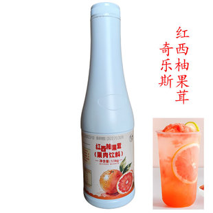 �昷˹�t���ֹ���1.1kg���ֹ��׹��u��s��֭�����Ʒ���Ͷ�����