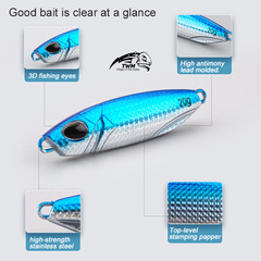 Duo long version metal sequin fake fishing lure Lua iron plate lead fish cocked mouth bass freshwater sea fishing Lua bait fishing gear