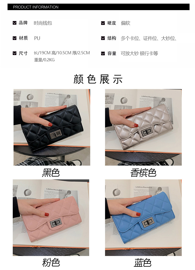 Fashion Medium Long Ladies Wallet New Fashion Large-capacity Two-fold Wallet display picture 2