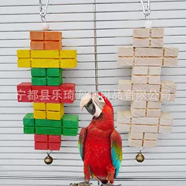 鸟笼;仓鼠生活用品;仓鼠玩具