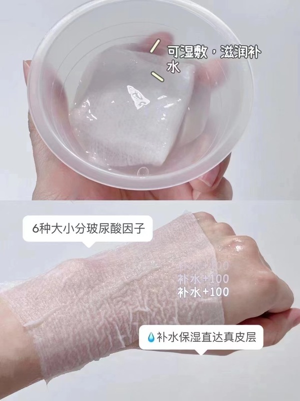 微信圖片_20230207231305