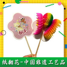 ��������ӡlogo��Ӗ�C����Ӱ��ֶY�WУ�׃��@����YƷ������