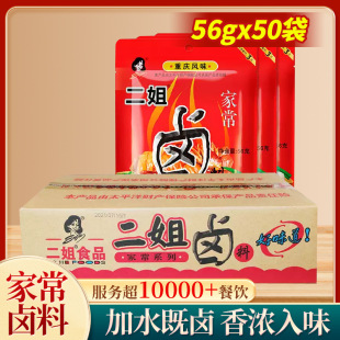 �ؑc�خa�����u��56g����ζ�t�u�uצ�������u���ϰ���ͥ�u�����l