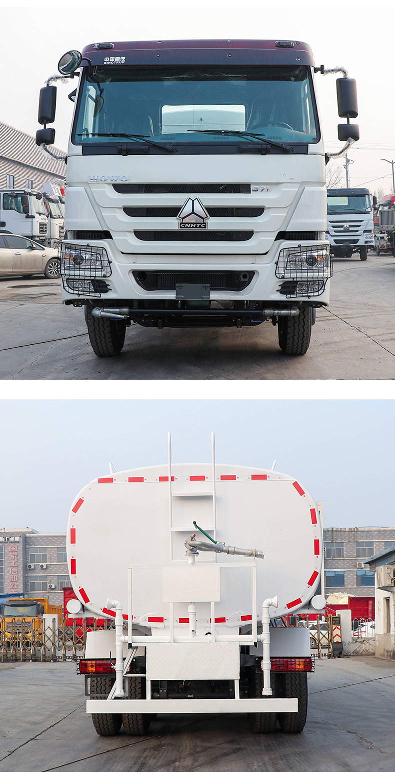 Cross-border export of 20-ton HOWO sprinkler truck with 371 horsepower, 6x4 water tank and oil tank truck with 375 horsepower, HOWO 30 cubic meters sprinkler truck