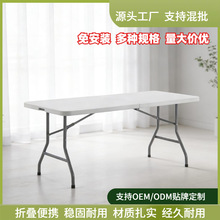 ��ɫZ180�۵���180*75*73cm���Ͽ羳�����տ�Ұ��ҹ�а�̯ר��