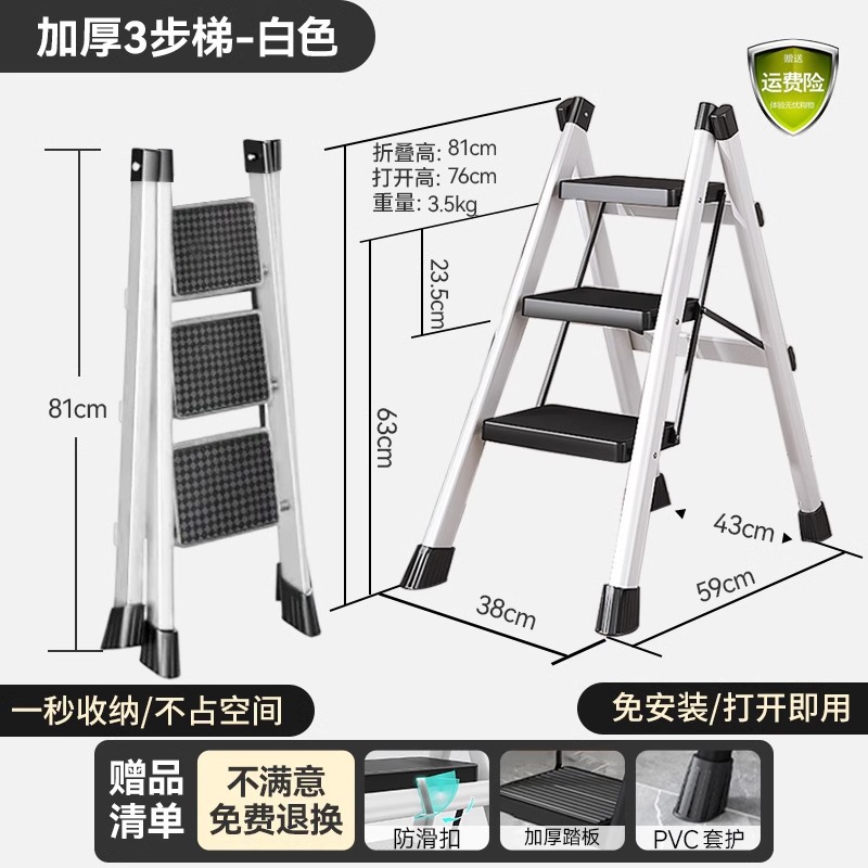 escalera doméstica plegable telescópico escalera interior multifuncional gruesa elevación de cinco pasos escalera de escalada