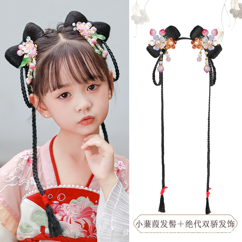 Xiaoyao 번은 비교할 수 없는 이중 프라이드입니다.