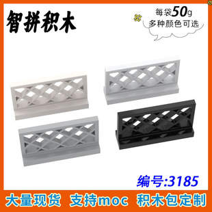 ��50g��3185 С�w�����ǷeľMOCɢ����������� 1x4x2�řڼ�