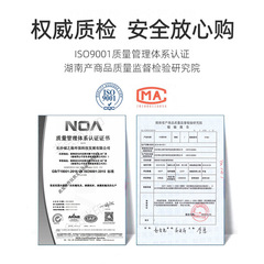 Thickened transparent plastic cup, household disposable PP plastic cup, drinking cup, 100 pieces, 200ml