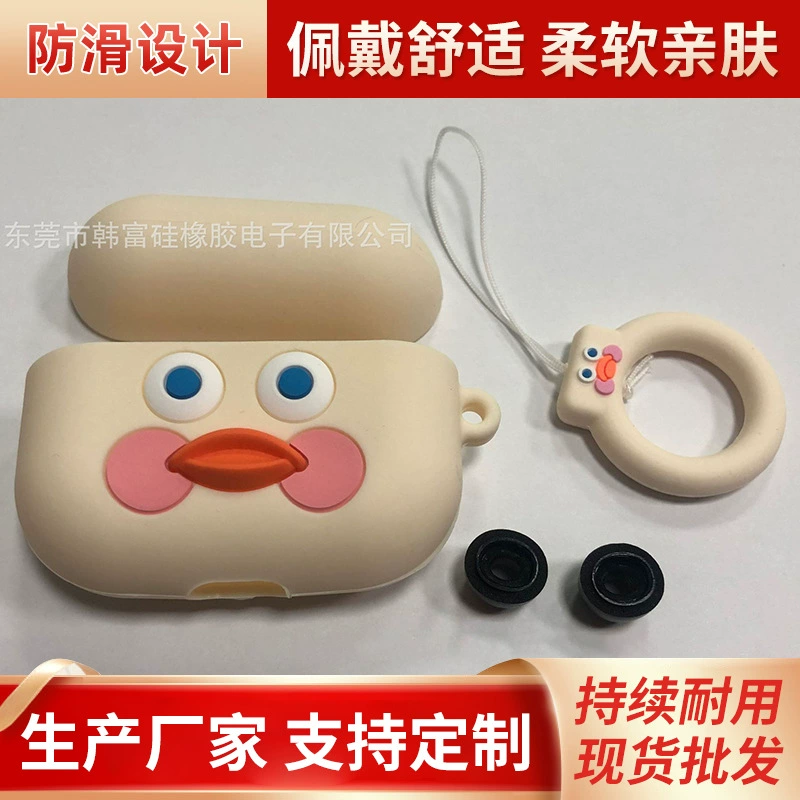 Наушники, силиконовый защитный чехол, pro3, Bluetooth