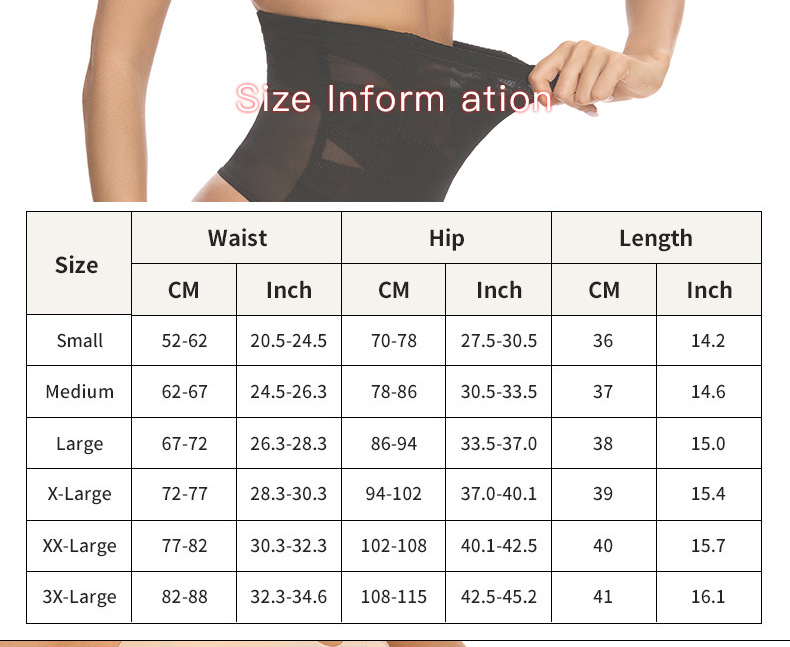 92g Weight Shaping Underwear Lingerie Type Nylon Fabric Type Solid Color Nylon All Seasons Shaping Underwear