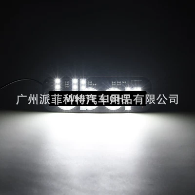 License plate lamp Usb/Type-C Interface 5-6V Taxi - uber-tpye-cusb-interface-white-light