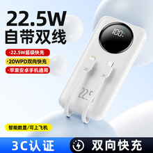 3c�J�C22.5W��������������늌�10000�������@�Ƅ��Դ�����w�C