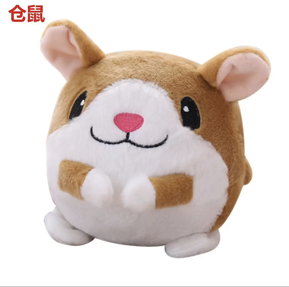 [upgraded version - hamster] singing + jumping + learning to talk + 388 songs