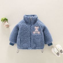 儿童冬季新款外套男童1棉衣棉服宝宝加厚中小童3棉袄羊羔毛外出服