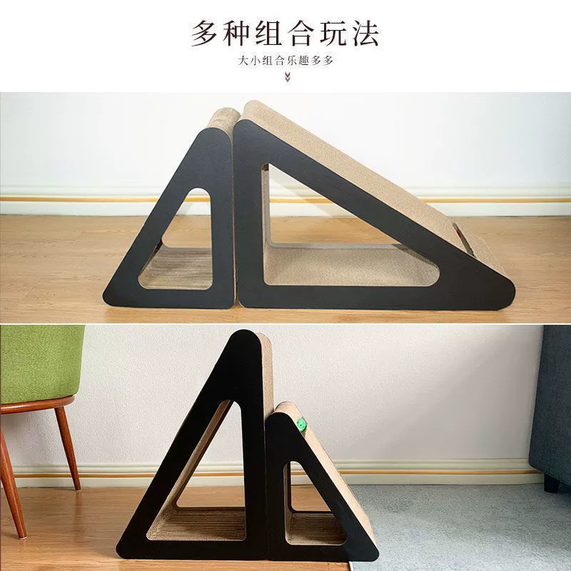 Кат scratching nest / царапающая корзина из гофрированной бумаги, обновленная прочная гофрированная бумага, с вариантами котячого мяты
