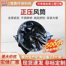 ��������ͨ�L�LͲ����sʽ�LͲú�V��ȼ���^�������������LͲ