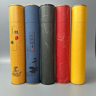 100���b����Ͳ��Ͱ����̴����b��Ͳ�����Ʒ��Ӳ21cm���ユ���