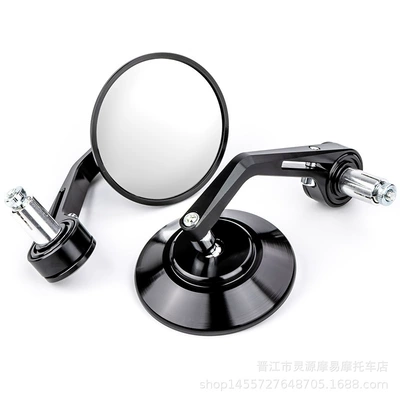 Motorcycle rearview mirror Modified Rear Mirror Handlebar - black-white-glass-m6