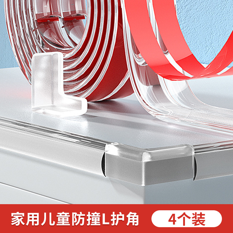 Tira anticolisión para niños ensanchada Tira protectora engrosada protección de la esquina de la pared de escritorio Tira protectora anticolisión bebé infantil