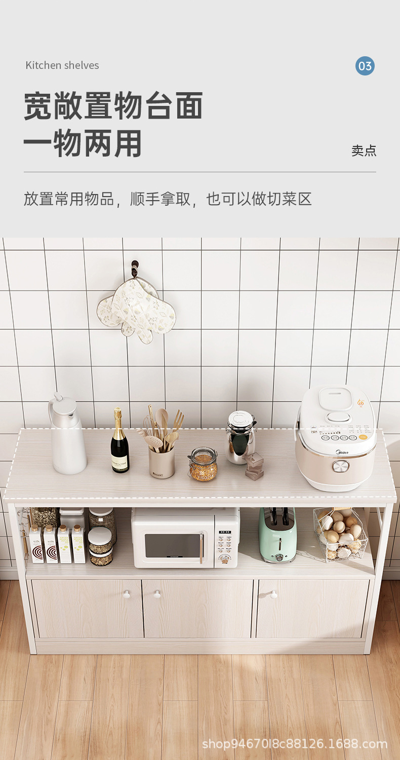 PC端图片8.jpg