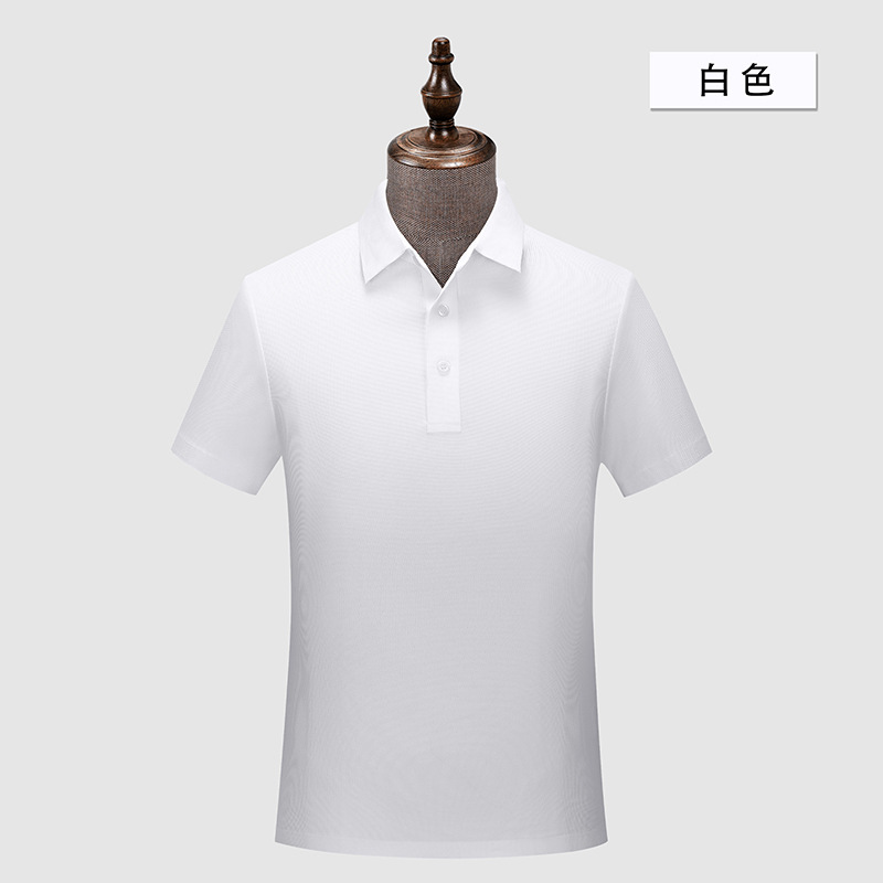 Waffle brocado sin costuras 5A antibacteriano color sólido cuello de segundo nivel camisa de polo logotipo impreso personalizado ropa de trabajo de alta gama monos