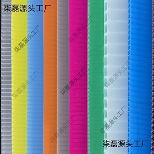PP hollow board plastic anti-static partition board Vantone board knife card turnover box corrugated board instead of cardboard board