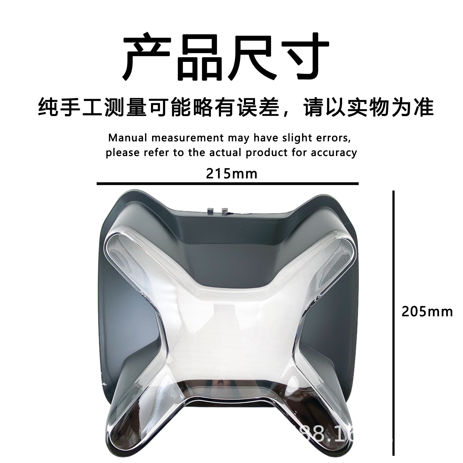Suitable for Bmw R1300Gs/ Adv Gs1300 Front Headlight Glass Cover Led Headlight Cover Accessories