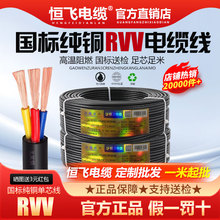 aw|늾~о2/3/4/5о1/1.5/2.5/4/6ƽԴoܛ