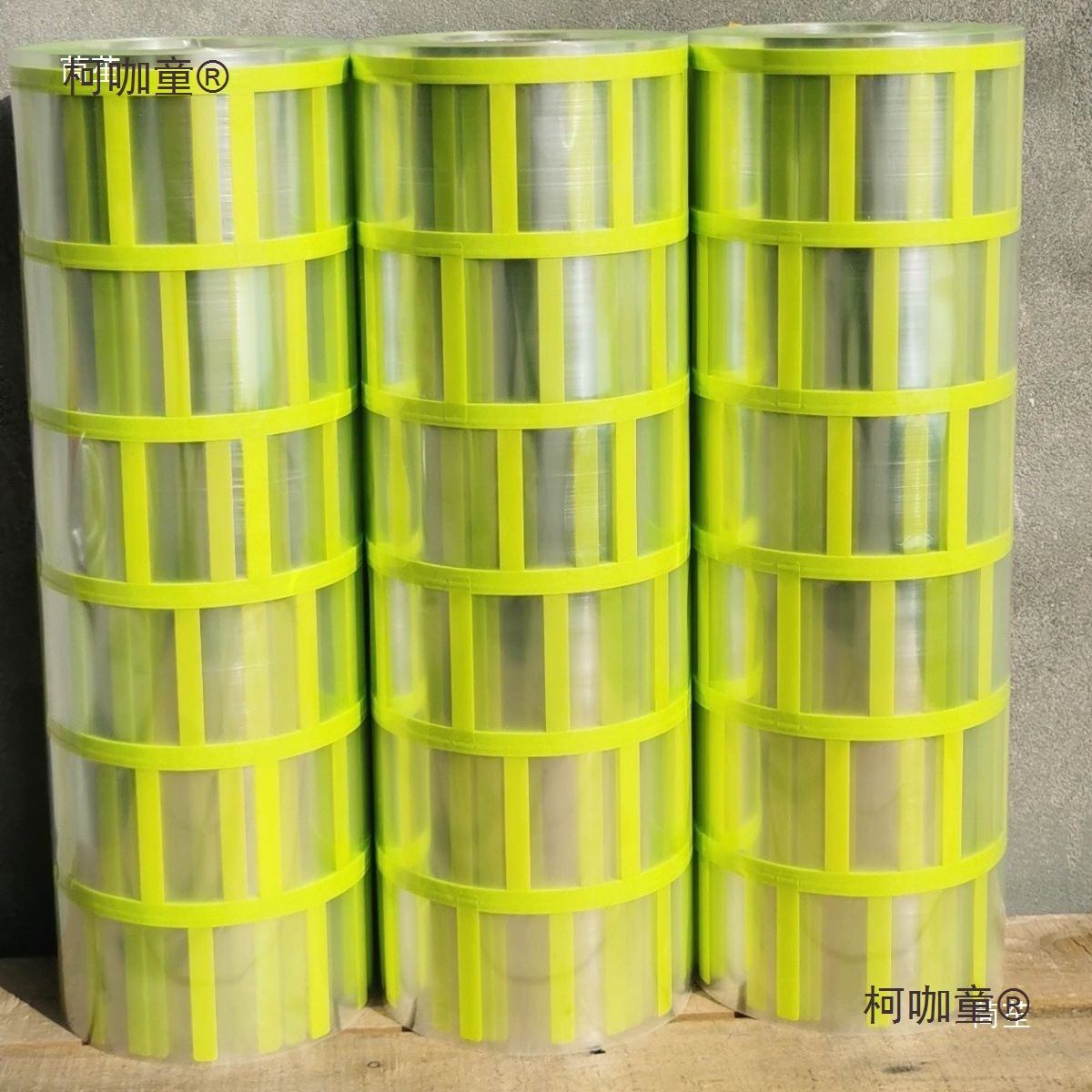 无底和纸外墙真石漆涂料仿砖模具喷涂遮蔽假砖连体网格模型麦太保