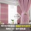 Golden leaf pink [Hook a piece]